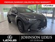 LEXUS NX 250