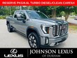 GMC Sierra 2500 HD