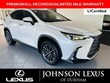 LEXUS NX 350