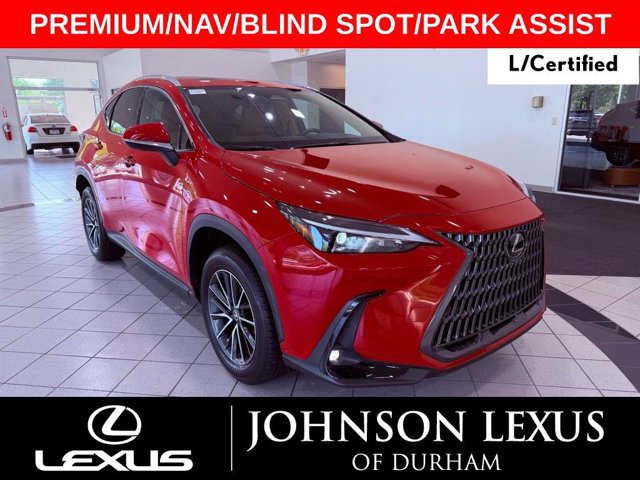 2025 Lexus NX