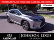  LEXUS RX 450h