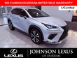  LEXUS NX 300