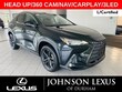 LEXUS NX 450h+