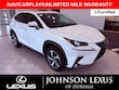  LEXUS NX 300