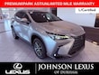  LEXUS NX 350