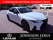  LEXUS IS 350
