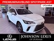  LEXUS RX 350h