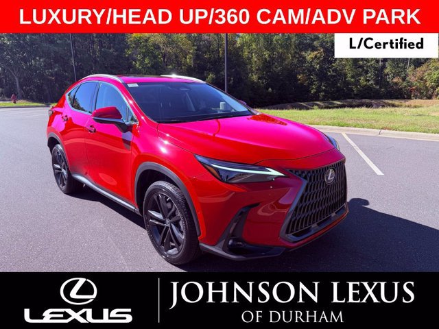  LEXUS NX 450h+