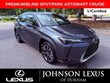  LEXUS UX 250h