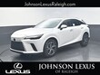 LEXUS RX HYBRID