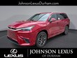  LEXUS TX
