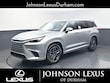  LEXUS TX