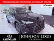  LEXUS NX 350