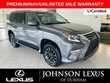LEXUS GX 460