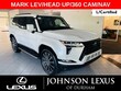 LEXUS GX 550