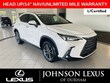LEXUS NX 350
