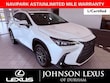  LEXUS NX 250