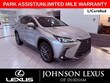 LEXUS NX 350