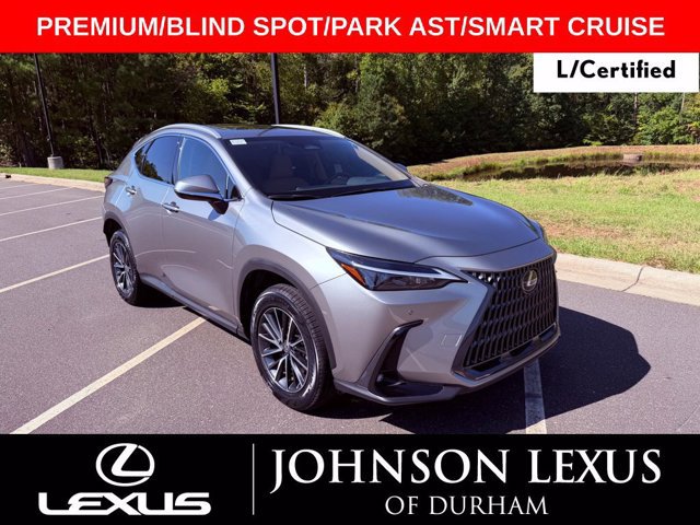  LEXUS NX 350