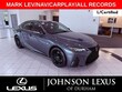 LEXUS IS 350
