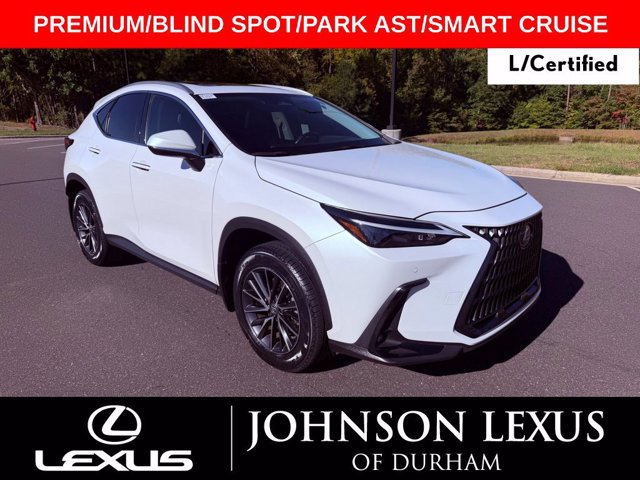  LEXUS NX 250