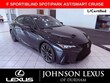  LEXUS IS 350