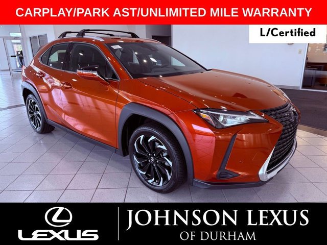 2020 Lexus UX 200's photo
