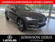 Volvo XC60 Recharge Plug-In Hybrid
