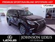  LEXUS GX 460