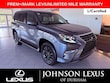 LEXUS GX 460