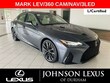 LEXUS IS 350