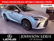  LEXUS RX 350h
