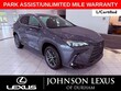 LEXUS NX 350