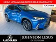 LEXUS NX 350
