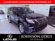 LEXUS GX 460
