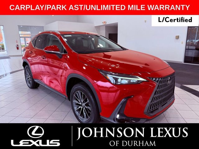 2024 Lexus NX 250's photo