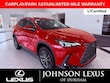  LEXUS NX 250