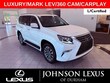  LEXUS GX 460