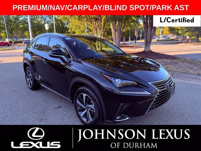  LEXUS NX 300h