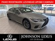 LEXUS LS 500