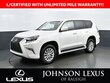 LEXUS GX 460