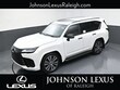 LEXUS LX HYBRID
