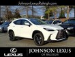  LEXUS NX PLUG-IN HYBRID ELECTRIC VEHICLE