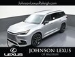 LEXUS TX HYBRID