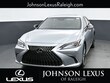 LEXUS ES 250