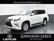 LEXUS GX 460