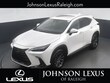 LEXUS NX 250
