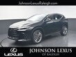  LEXUS NX HYBRID