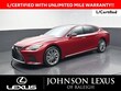  LEXUS LS 500