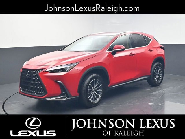 2025 Lexus NX